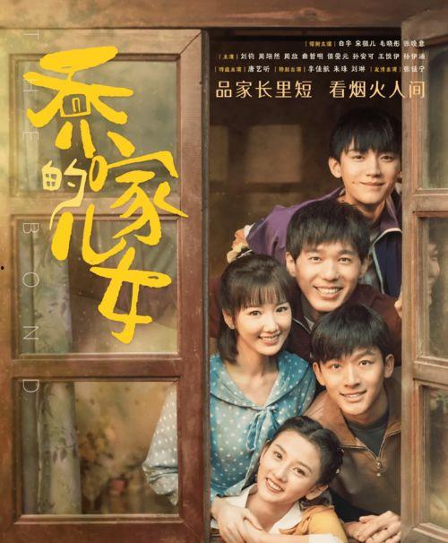 重生后整顿偏心家庭（青春变奏曲）