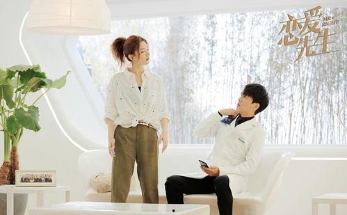 爱情顾问,揭秘情感顾问的智慧秘诀