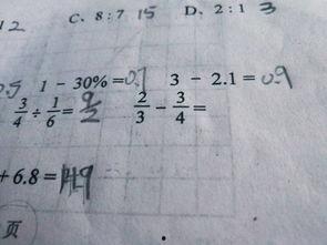 三分之二年,探索二分之一年的奇妙旅程