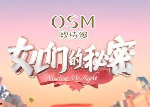 文明的秘密 第一季,文明秘密第一季深度解析